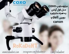 🔸میکروسکوپ coxo مدل فول آپشن به همراه مانیتور و دوربین de
