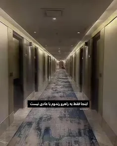 سوال پست: فوبیات چی هست؟؟