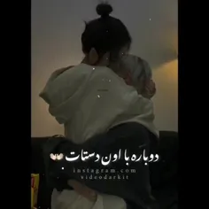 من با ت خوشم چون💞🥺