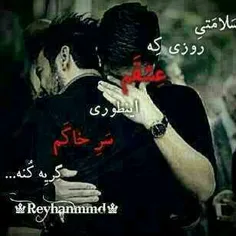 گوناگون asal_jon 8950765