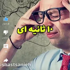 بچه ها امتحان ها شروع شده من ممکنه تا۳خرداد نباشم(میدونم 