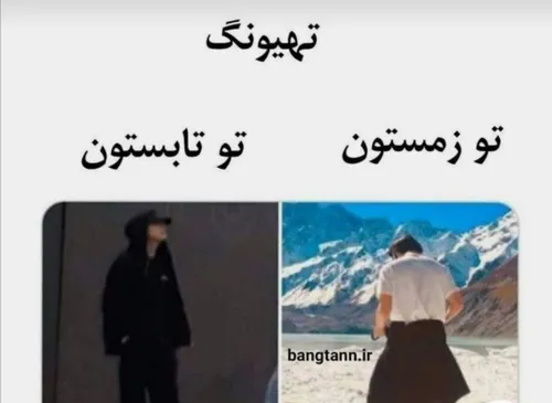 جررر😂😂