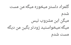 دوستان حتما به پرو فایلم سر بزنید پروفایل خیلی جالبی دارم