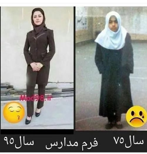 ههههه والا این یکی راسته راسته...