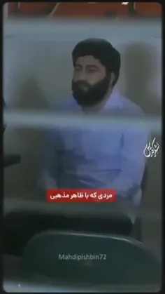 ♦️مردی که با ظاهر مذهبی تا مغز استخوان نظام نفوذ کرد...