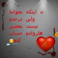 گوناگون mira.a1352 23926825