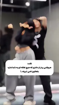 منطقی