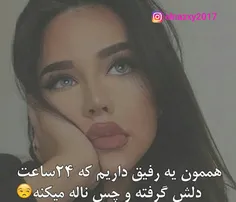 پیج اینستامو فالو و لایک کنید پلیز*_*