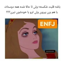 mbti_349 42727394