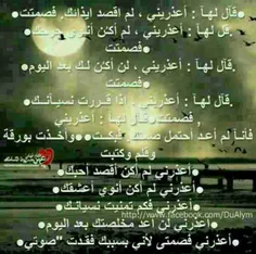 عاشقانه ها ali.koo 8875563