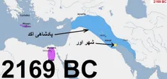 تاریخ کوتاه ایران و جهان-81 (ویرایش 2)
