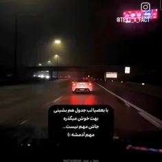 مث من😂