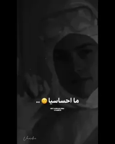 توهم زدی زیر قولات💔💔