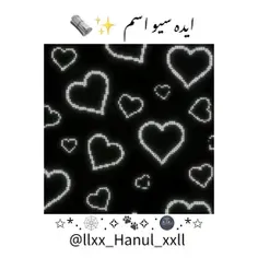 llxx_hanul_xxll 61433266