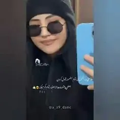 سلامتی ایرانسل که به آدم میفهمونه که