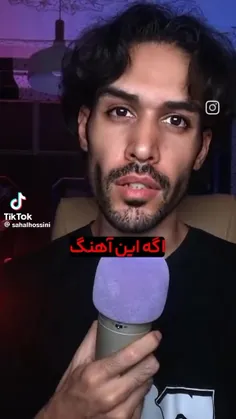 با تیکه اخرش خیلی حال کردم😎😏😂