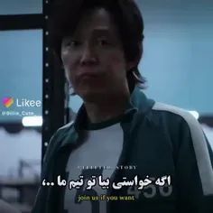 بازی مرکب خیلی تلخ تموم شد😫😭