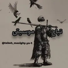 پیج دیگری ما