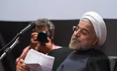 روحانی «قانون پیشگیری و مقابله با #تقلب در تهیه آثار علمی