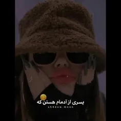 هعییی مرسی ک هستم 😂🙂🙈💔