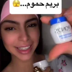 با درسا بریم حموم 🧖‍♀️🛀