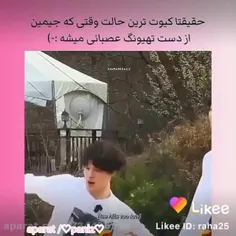 کیوتچههه😍😢