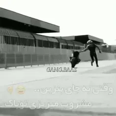 وقتی به جای بنزین مشروب میریزی تو باک🤣