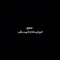 هیی