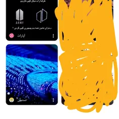 سلام بچه هاا بعد مدت هاااا اومدم ....
دید که ب.زرگ ترین فندوم جهان BTS💜🖤