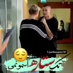 تک ستاره اسمونی 😌♥️