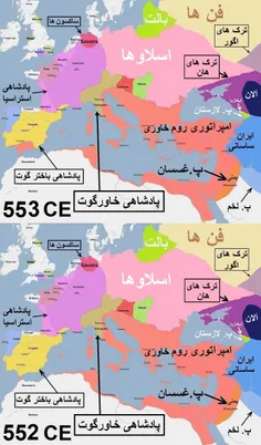تاریخ کوتاه ایران و جهان-693