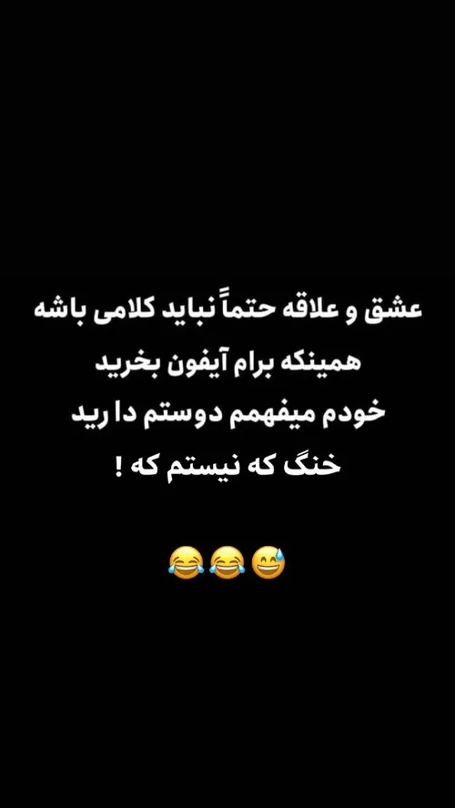 والا 😂😂