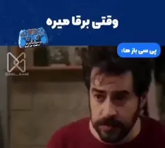 با تأسف من خودم اولیم😔