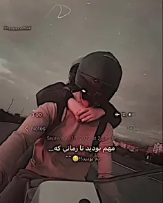 لایک و فالو کن جبران میشه😉❤