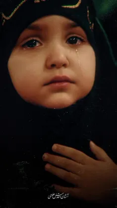 _ای بمیرم که با زنجیر زدنت💔🥺