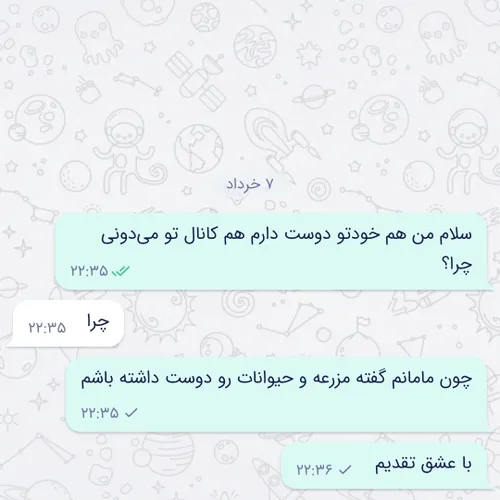 جواب هیتر هارو باید همینقدر زیبا بدی !