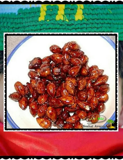 سوغات کوردستان سنندج بخش سوم