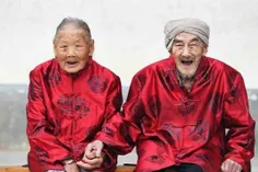 پیرترین زوج خوشبخت #چینی