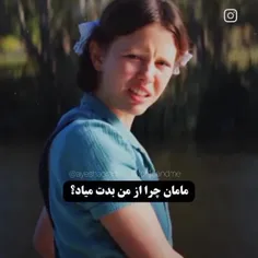 حالم بدهههههه😐😩