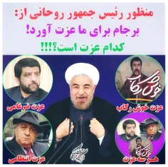 ⭕ ️نقوی حسینی سخنگوی کمیسیون امنیت ملی مجلس در گفتگو با ب