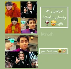 هنرمندان خارجی bts.army.jimin 34434302