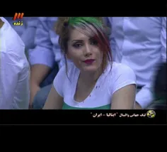 املیا اسدی تماشاگر معروف بازی ایران و ایتالیا