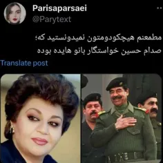 جنگ بهانه است ، کوچه های ایران را به دنبال تو میگردم!