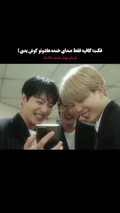 لایک و بازنشر یادتون نره . 