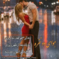 عکس نوشته sasan2017 27656931