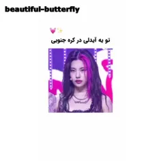 beautiful-butterfly 59780522