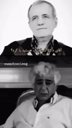 💠 ویدئوی سخنان ضد ایرانی مسعود پزشکیان! 💠

