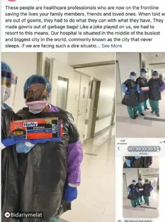 🔴عکسی که امروز در شبکه های اجتماعی صدا کرده، عکس پرستاران