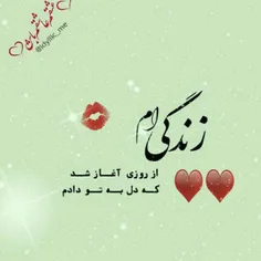 عکس نوشته nafas1312 21066682