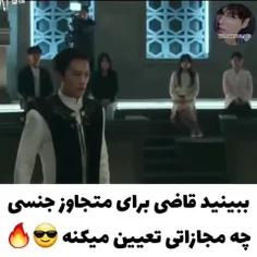 خوش بگذره😁😁😈😈